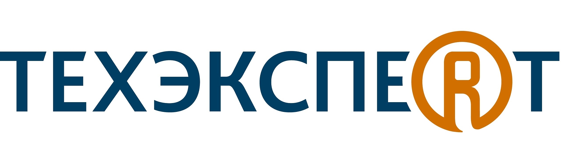 Центр нормативно-технической документации